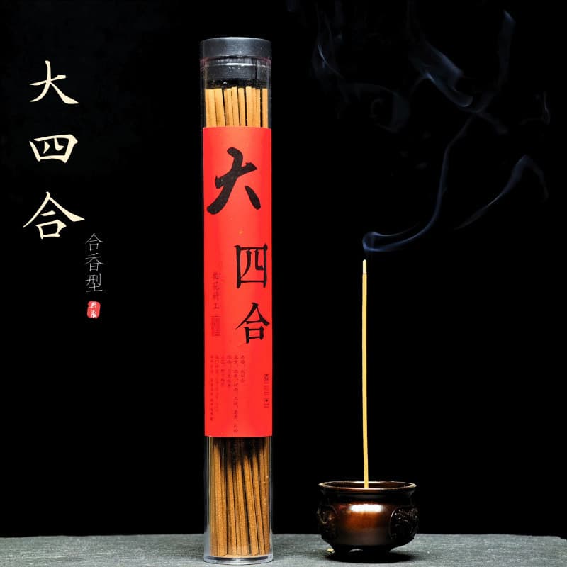 Vara de bambu Natural incenso presente buda incenso aromaterapia interior Laoshan sândalo vietnã Nha Trang incenso preto