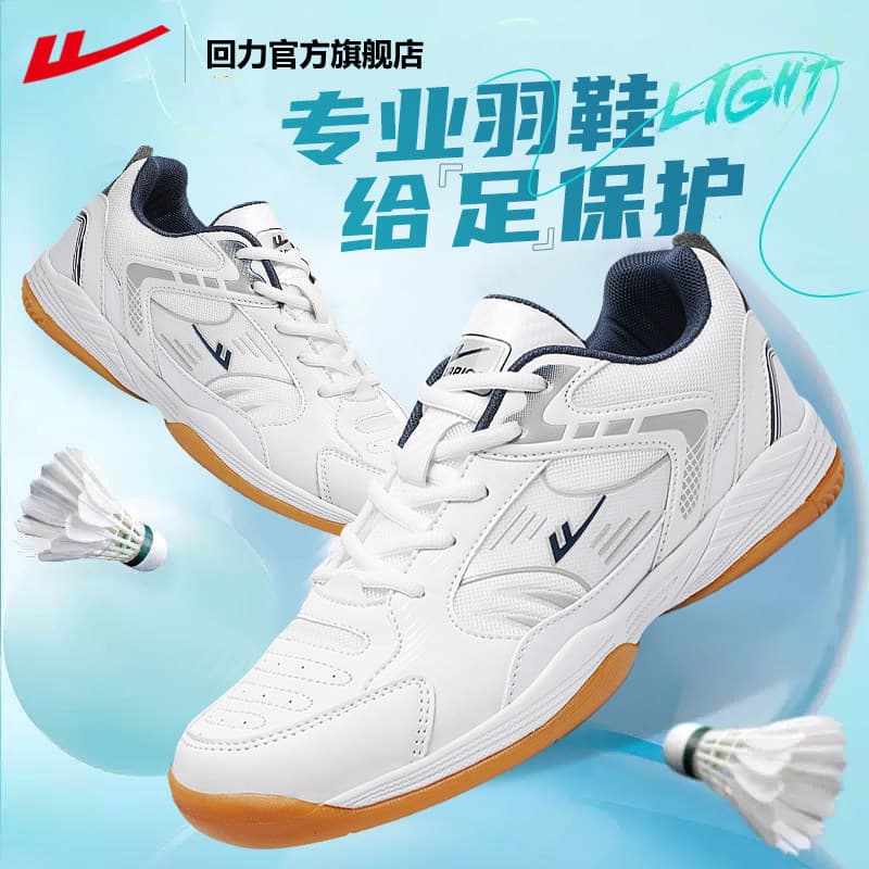 [Produto Destaque] Loja Oficial Warrior: Tênis de Badminton Masculino Leve, Respirável, Durável, para Treinamento Esport