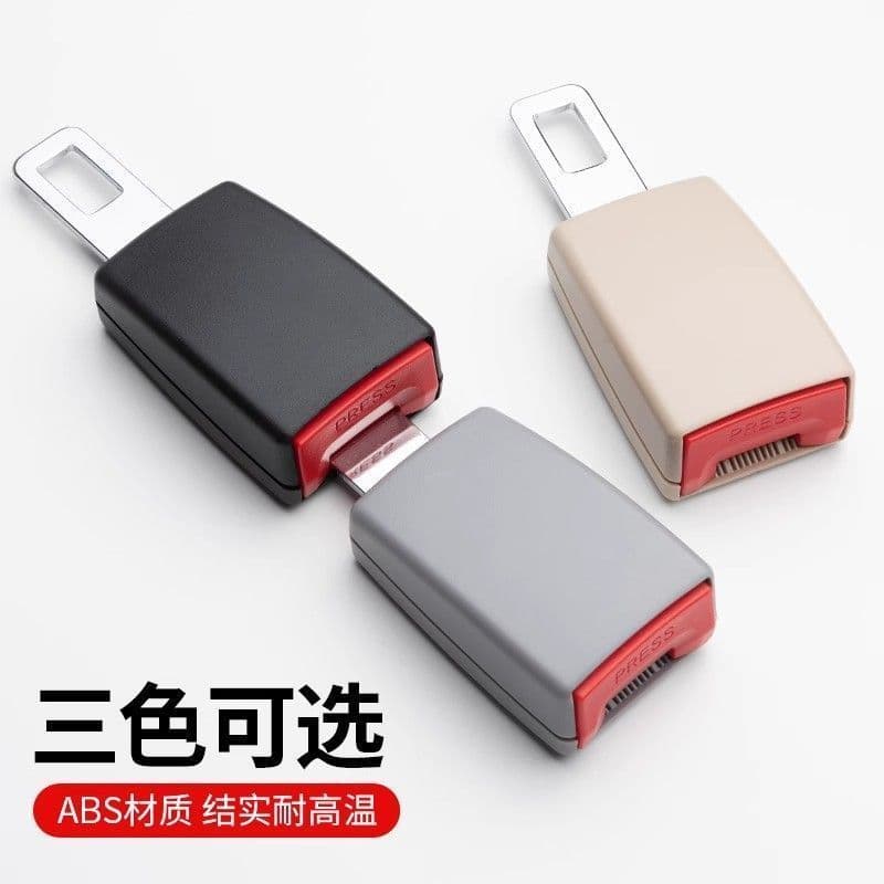 Limitador de extensão de plugue de carro com plugue de baioneta tipo Universal ajustador Anti-estrangulamento AS4N