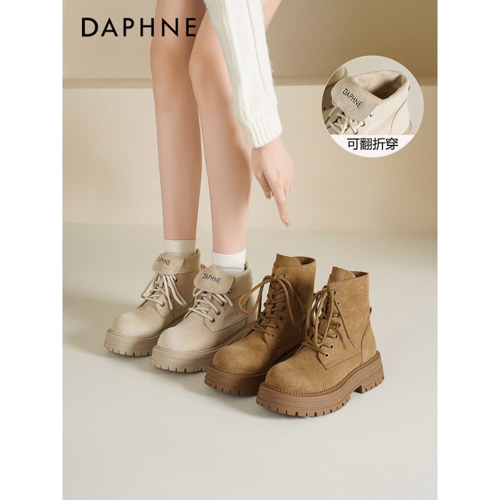 Daphne botas Martin de sola grossa feminina 2026 novo estilo botas de outono Retro Flip ruibarbo botas marrom botas curt
