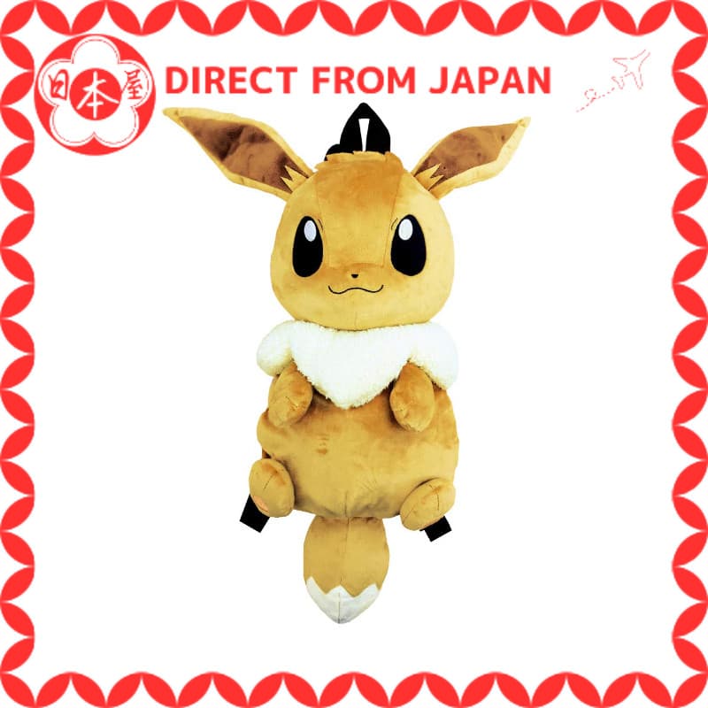 Mochila de Pelúcia Pokémon - Eevee [Direct from Japan]