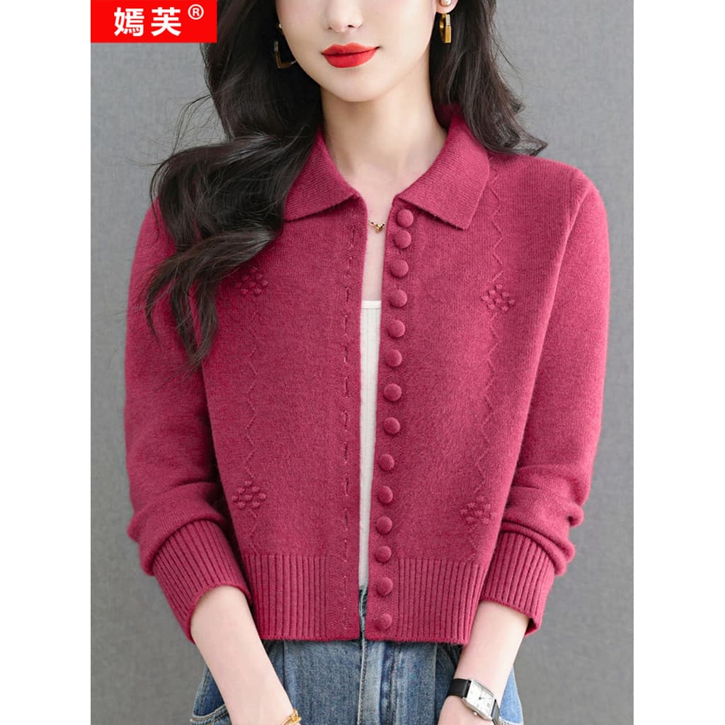 Yanfu Cardigan de malha feminino primavera novo estilo lapela moda botão camisola exterior usar mãe curto All-Match topo
