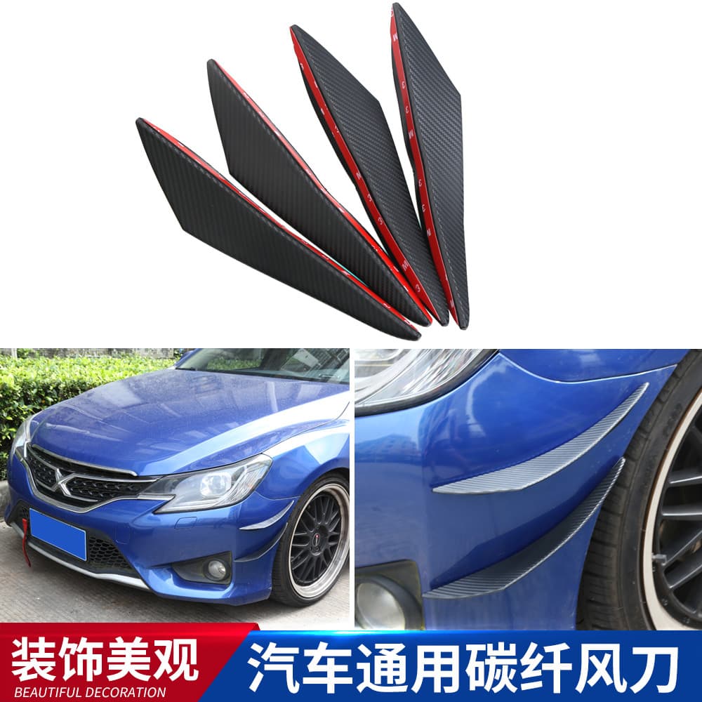 🔥 Defletor de Parabrisa 🔥 VENDA QUENTE Acessório Decorativo Automotivo Spoiler Carro Suprimentos De Carro Modificado P