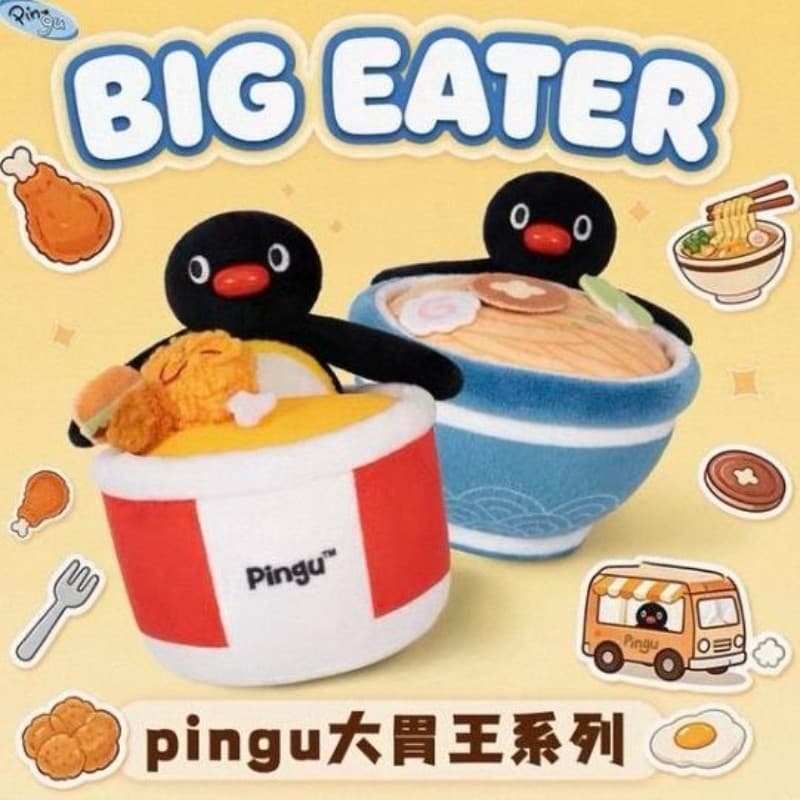 [Autêntico] Pingente de Pelúcia da Série Pingu Big Eater - Boneco de Pinguim de Frango Frito Divertido e Fofo - Decoraçã