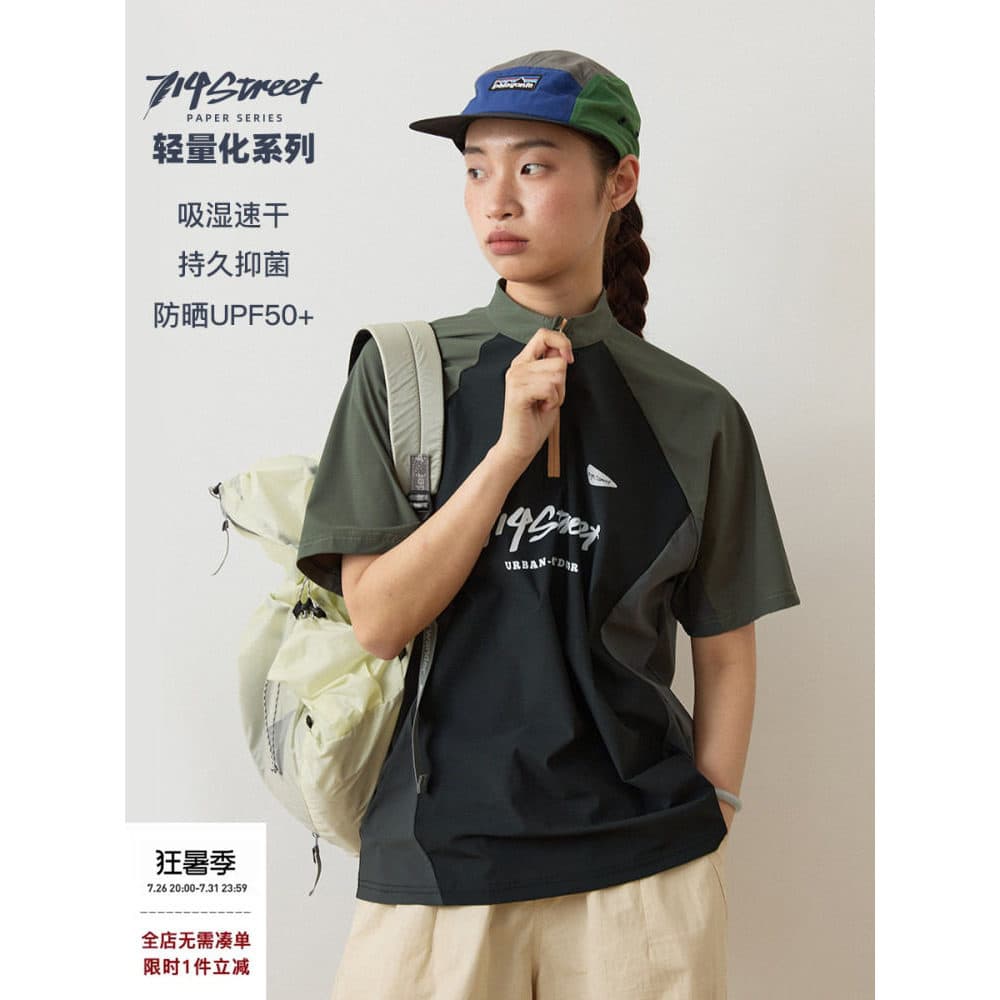 714street respirável gelo seda de manga curta camiseta masculina verão protetor solar roupas femininas correndo treiname