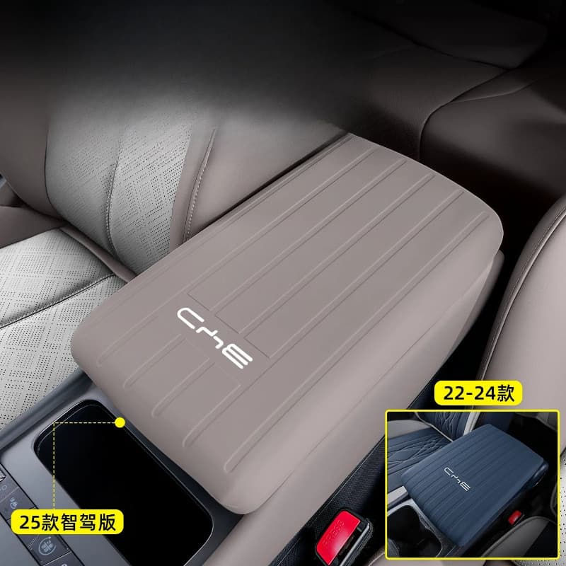 Para BYD Yuan PLUS Caixa De Apoio De Braço Capa Interior Do Carro Alça De Engrenagem Suporte De Mão Proteção De Controle