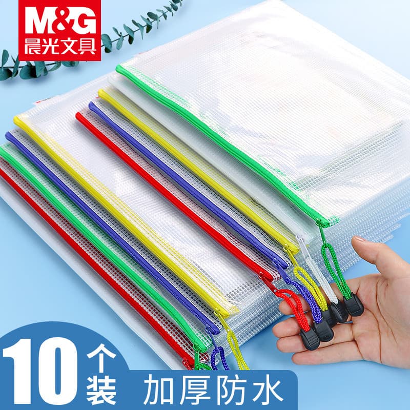 Chenguang B6/A5/B5/A4 Grade Zipper Bolsa Informações de arquivo de PVC Bolsa Uso do aluno Escritório de negócios transpa