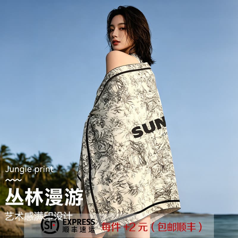 2026 novo estilo toalha de praia toalha de secagem rápida esportes toalha de banho Unisex toalha absorvente Oversized na