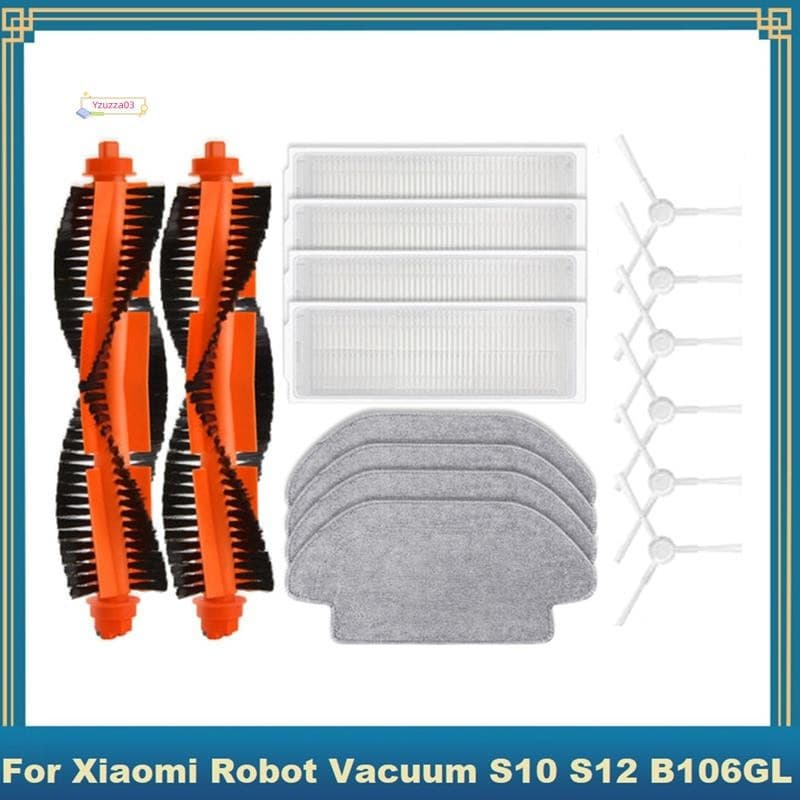 [Hot]16 Pçs Para Xiaomi Robô Vácuo S10 S12 B106GL Acessórios Escova Lateral Principal Filtro Hepa Pano Mop
