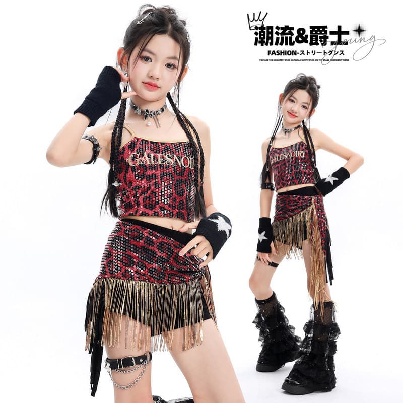 Meninas jazz dança Hip-Hop trajes de desempenho ternos infantis doce legal verão meninas jazz palco quente menina trajes