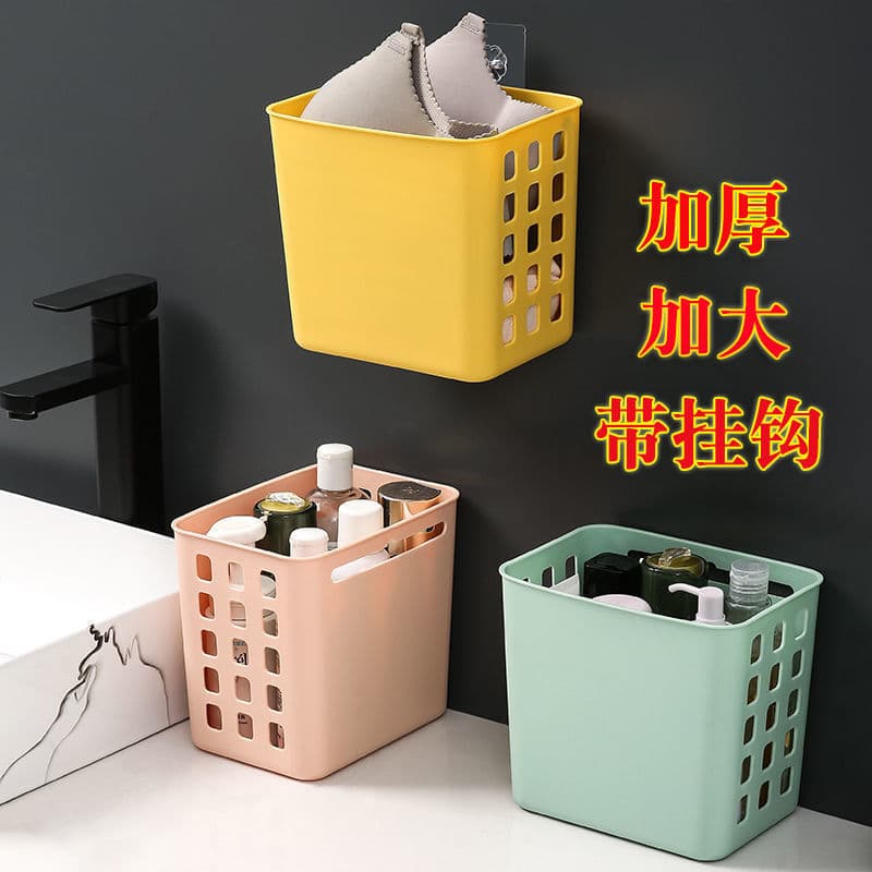 Cesta de quadro de armazenamento para meias, roupas íntimas sujas, cesta de roupas sujas, montagem na parede, cesta de a