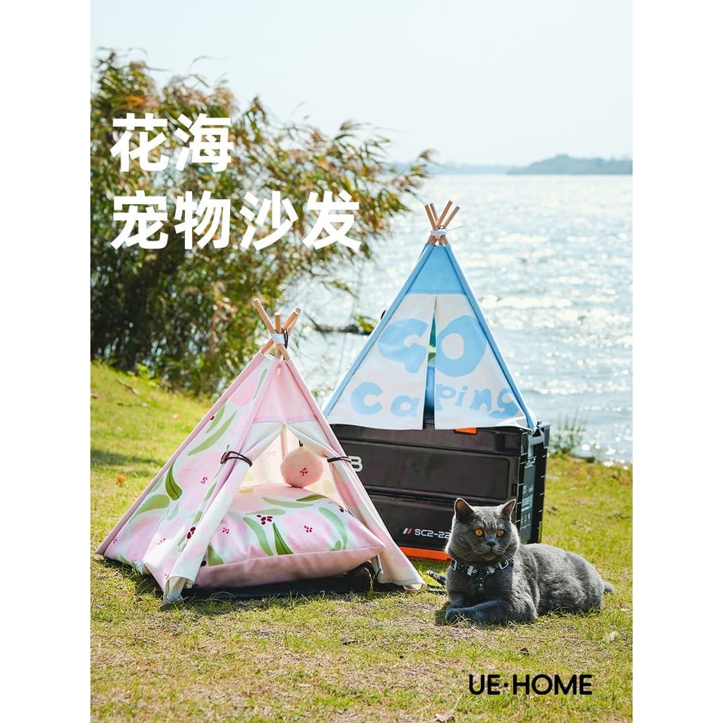 UEHOME Tenda Universal para areia de gato, quatro estações, removível, lavável, totalmente fechada, casa de gato, segura