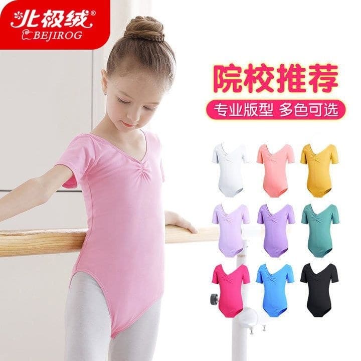 Crianças roupas de dança de manga curta roupas de prática meninas Ballet dança macacão crianças exame de dança chinesa