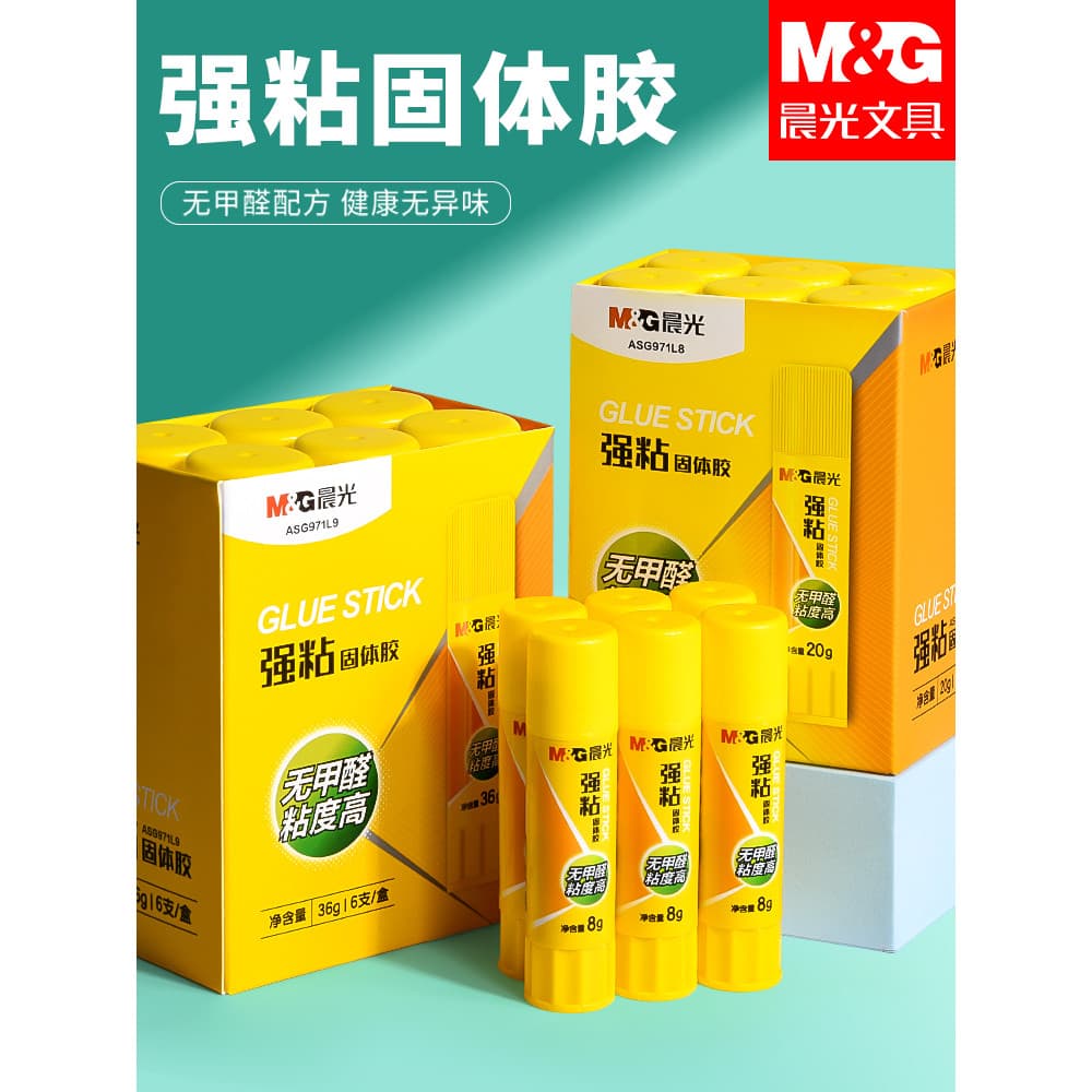 Chenguang cola em bastão cola sólida grande escritório cola financeira crianças jardim de infância classe artesanal cola