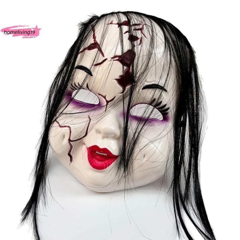 HOM 1 Pçs Máscara Fantasma Assustador Traje Adereços Huy Boneca Halloween Rosto Cheio Capacete Masquerade Cosplay Festa
