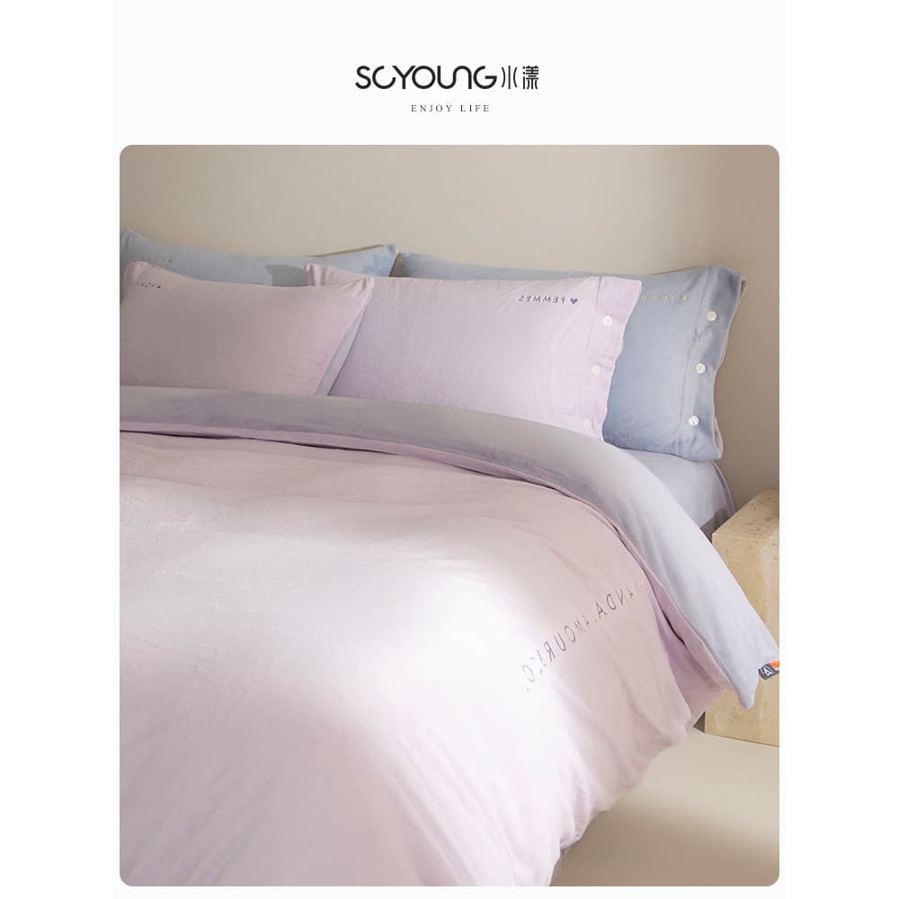 Melade leite velo cama conjunto de quatro peças cor sólida bordado engrossado quente Coral velo dupla face Flann