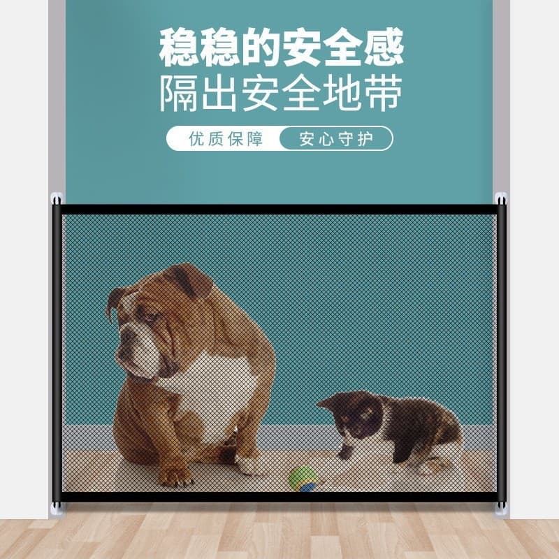 Rede para cães, cerca para animais de estimação, rede de isolamento para cães, rede doméstica sem perfuração, proteção d