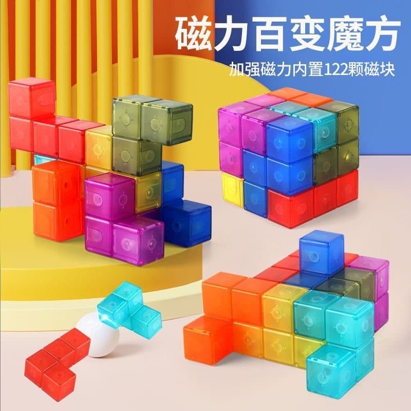 Variedade de Blocos de Cubo Mágico Luban, Versão Geométrica em Cartão, Soma 3D Magnético, Brinquedos Educativos Magnétic
