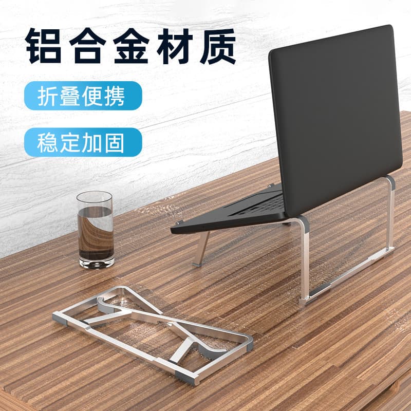 Suporte para Laptop, Desktop, liga de alumínio, aumento de armazenamento, suporte para Tablet, resfriamento, dobrável, p