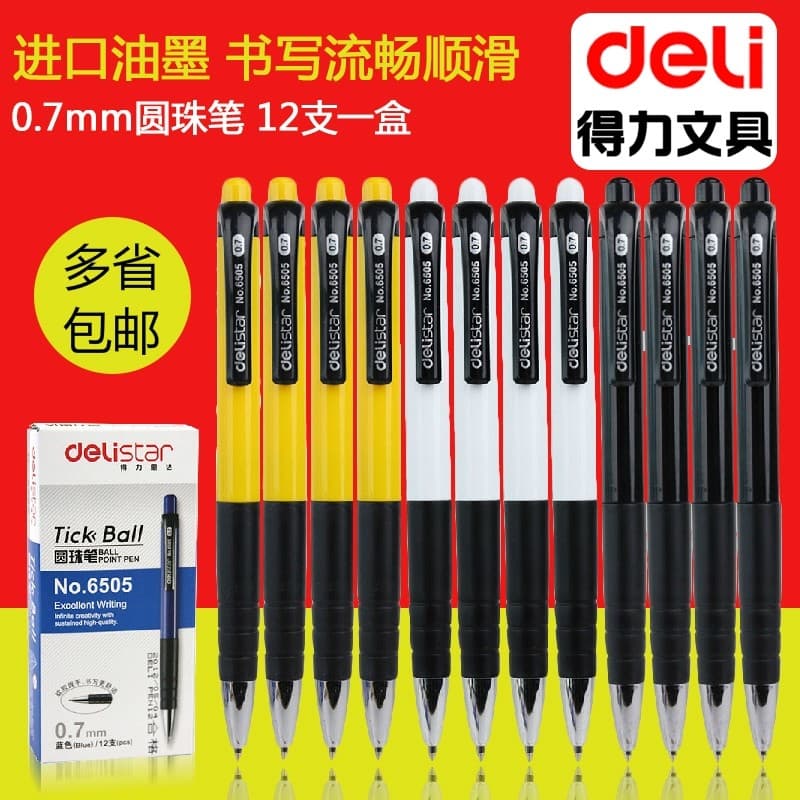 Deli 6505 esferográfica retrátil tipo push azul push caneta esferográfica caneta de óleo caneta esferográfica média óleo