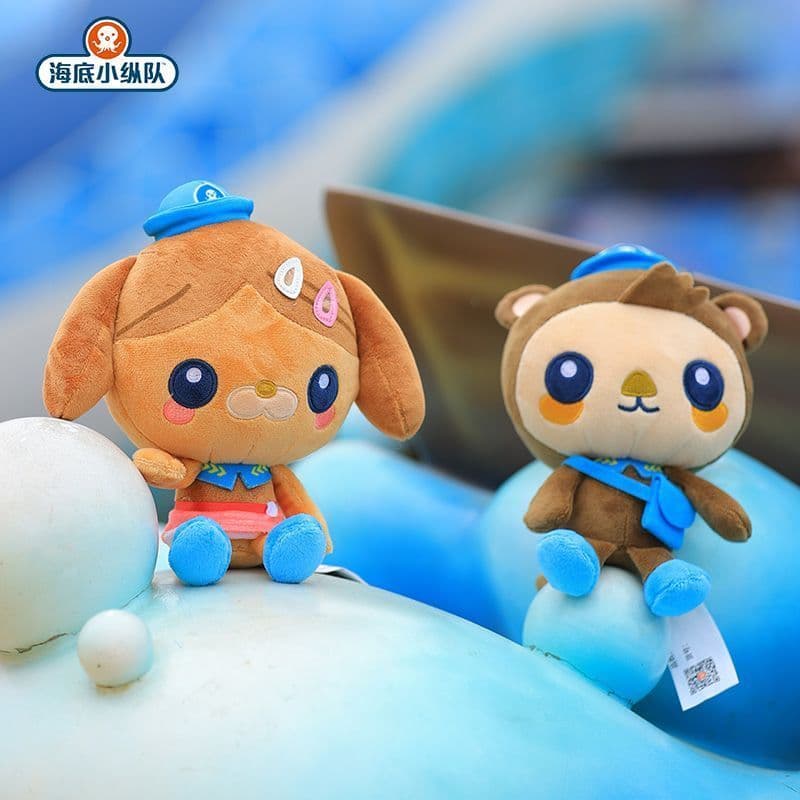 Coluna submarina boneca brinquedo de pelúcia Quack gato margarida pequena cenoura bonito boneca presente