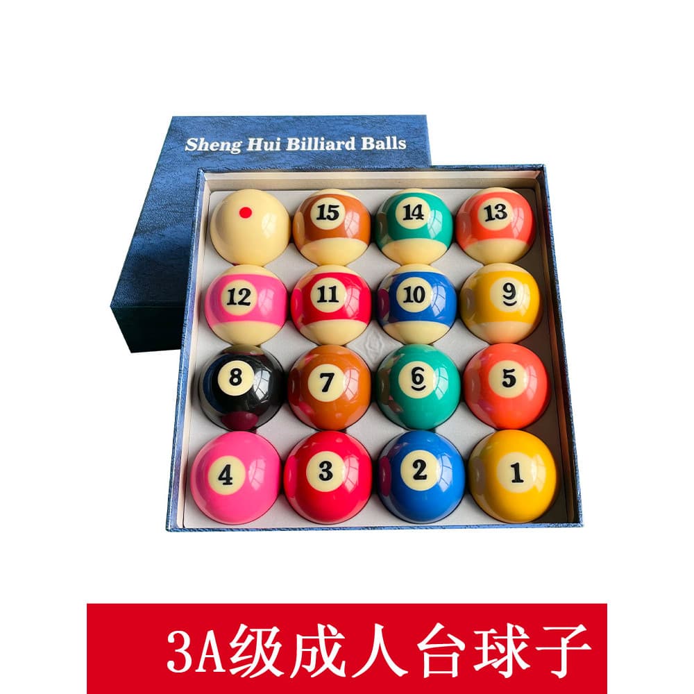 Estilo chinês preto oito bola de bilhar adulto estilo americano bola de bilhar 57mm52.5mm bola de cristal padrão suprime
