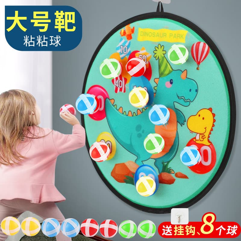 Bola brinquedos infantis bola pegajosa dardo placa jogando captura interação pai-filho esportes Indoor ao ar livre bola