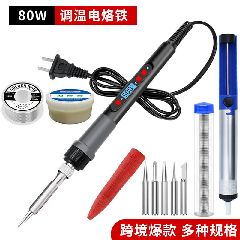 Ferro de solda elétrico de 80W para uso doméstico, ferro de solda para pequenos reparos, caneta de solda de ferro cromad