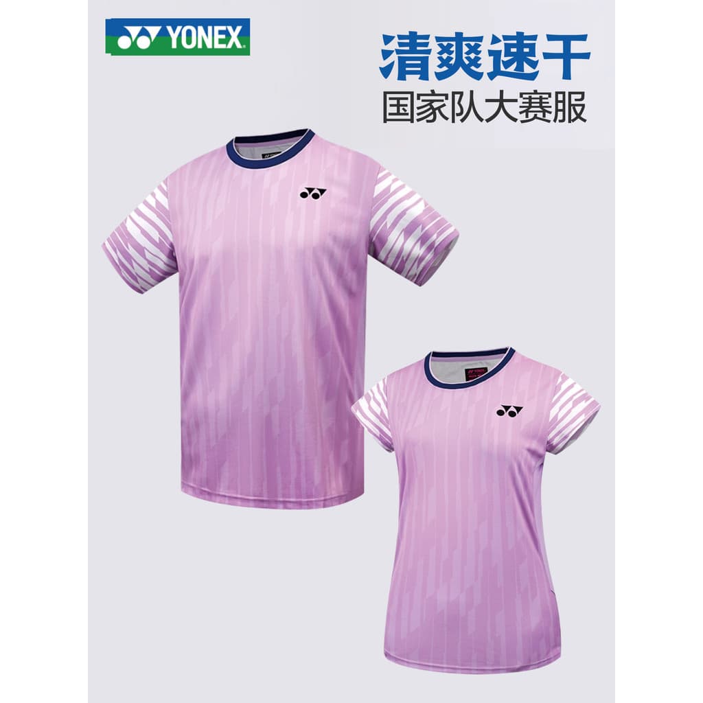 Genuíno yonex yonex Badminton camisa de competição das mulheres dos homens de manga curta de secagem rápida yy Shorts ca