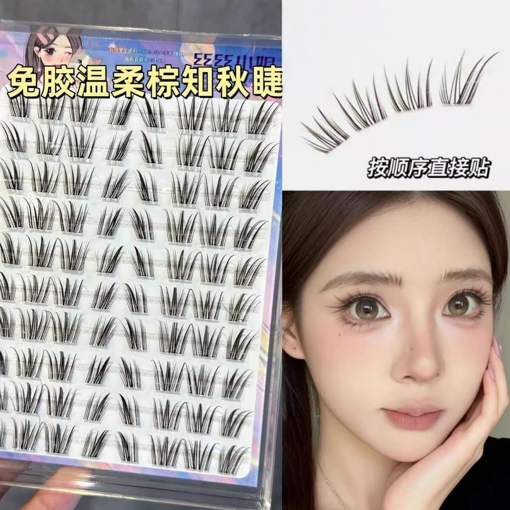 Marrom Zhiqiu cílios postiços simulação natural cauda de raposa alongado natural novato estilo espelhado cílios postiços