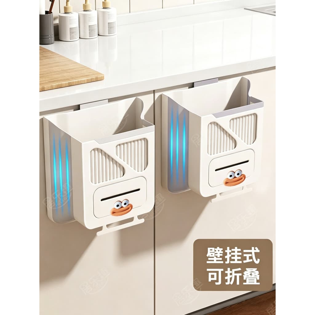 Ju Fun Lixeira de cozinha montada na parede para porta de armário doméstico, lata de lixo dobrável para cozinha