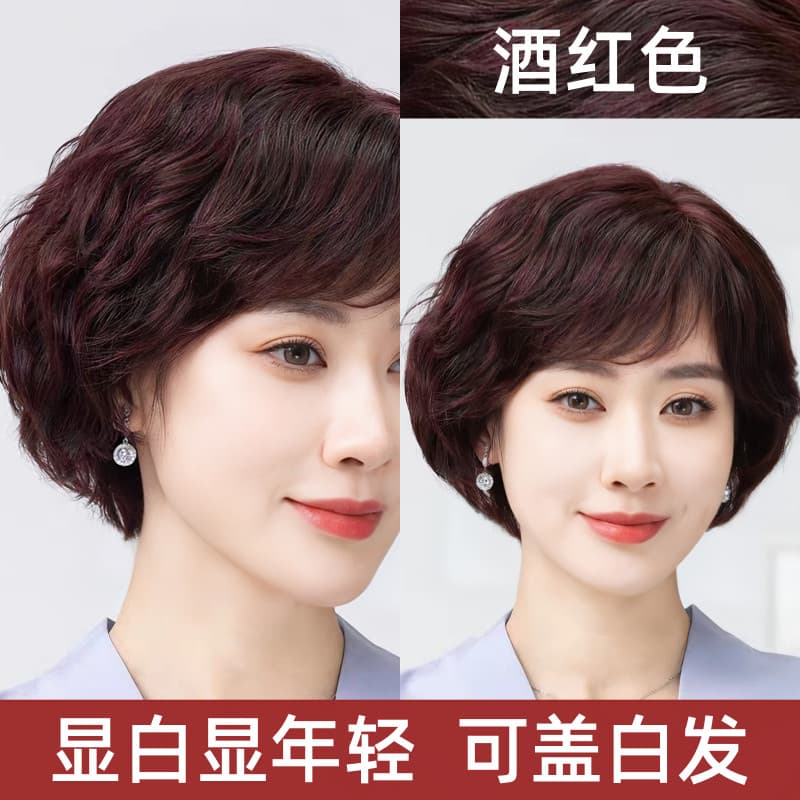 Vinho vermelho tintura de cabelo você mesmo tintura de cabelo creme planta Natural produto genuíno tintura de cabelo pen