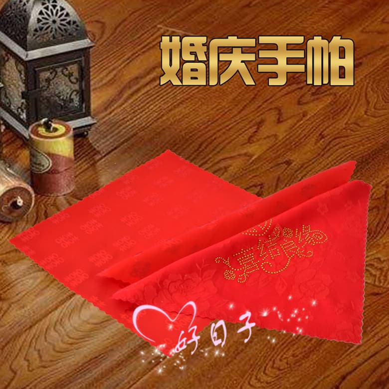 Lenço vermelho feliz palavra lenço pequeno lenço quadrado casamento dote feminino suprimentos de noiva grande lenço de c