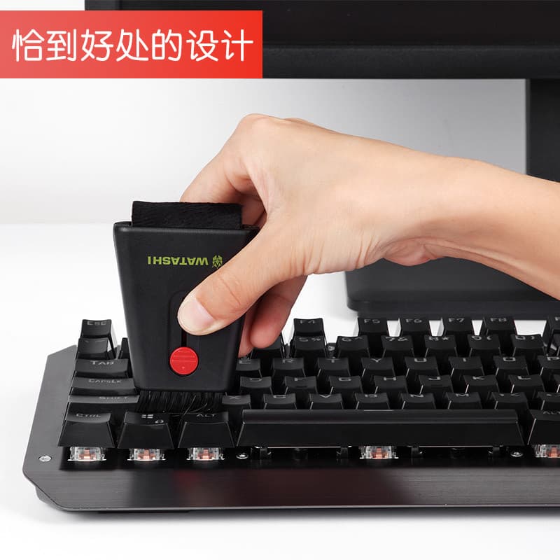 Escova de limpeza de teclado Escova de limpeza de teclado mecânico de computador Estojo de mesa Host Gap Limpeza de poei