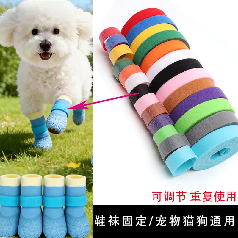 Meias para animais de estimação com Velcro fixo, ajustáveis, reutilizáveis, Anti-queda, não-estrangulamento, gatos
