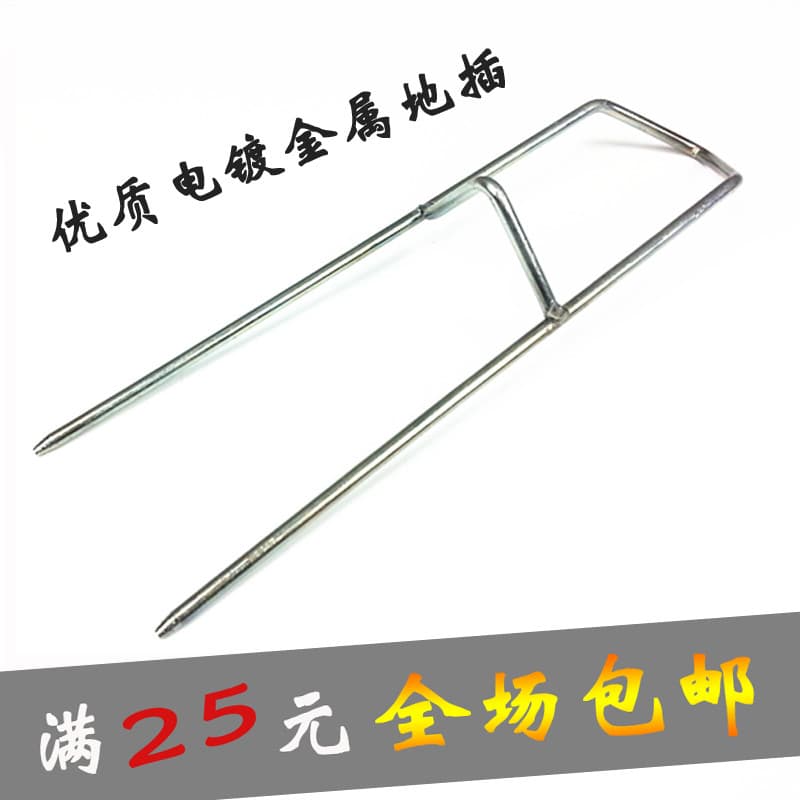 Simples vara de mar suporte de pesca marítima engrenagem de pesca vara de pesca suporte de vara de mão suporte de plugue