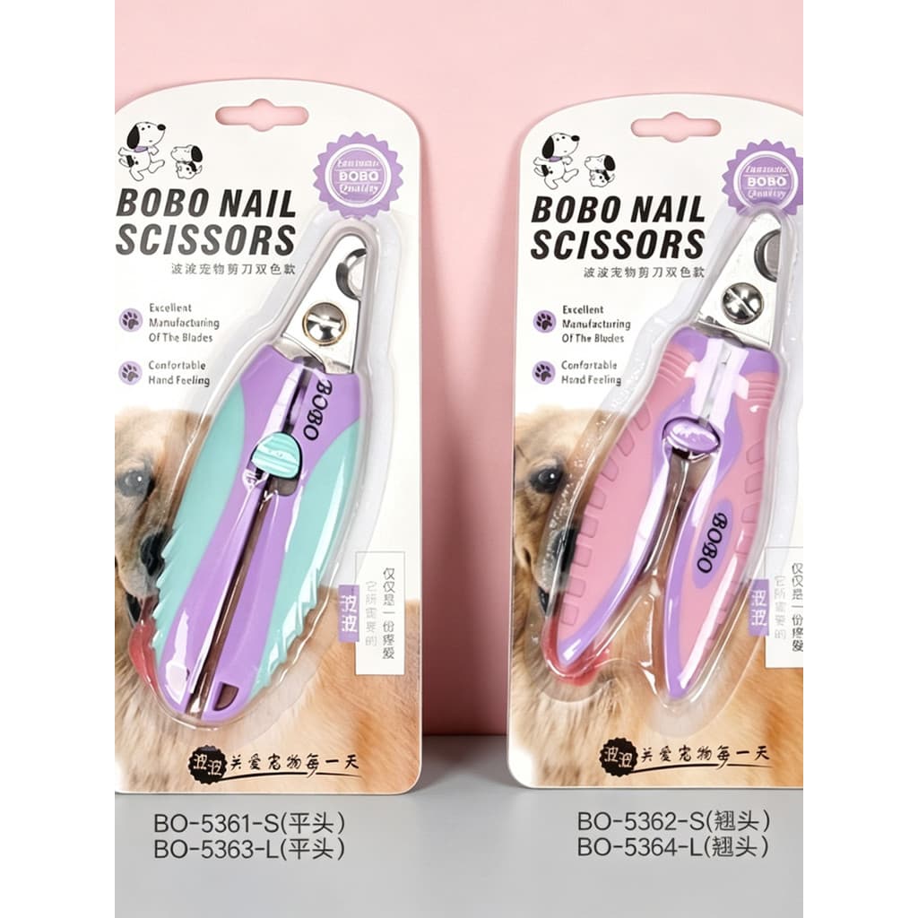 Bobo gato tesoura cão tesoura Pet cortador de unhas grandes pequenos animais de estimação cães gatos tesoura de unhas ga