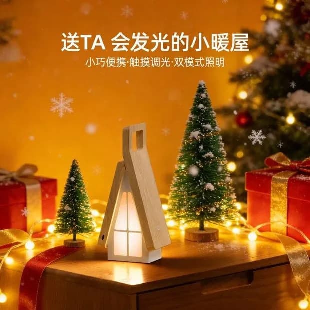 Casa luminosa luz noturna quarto cabeceira atmosfera luz dobrável minimalista carregamento candeeiro de mesa presentes c