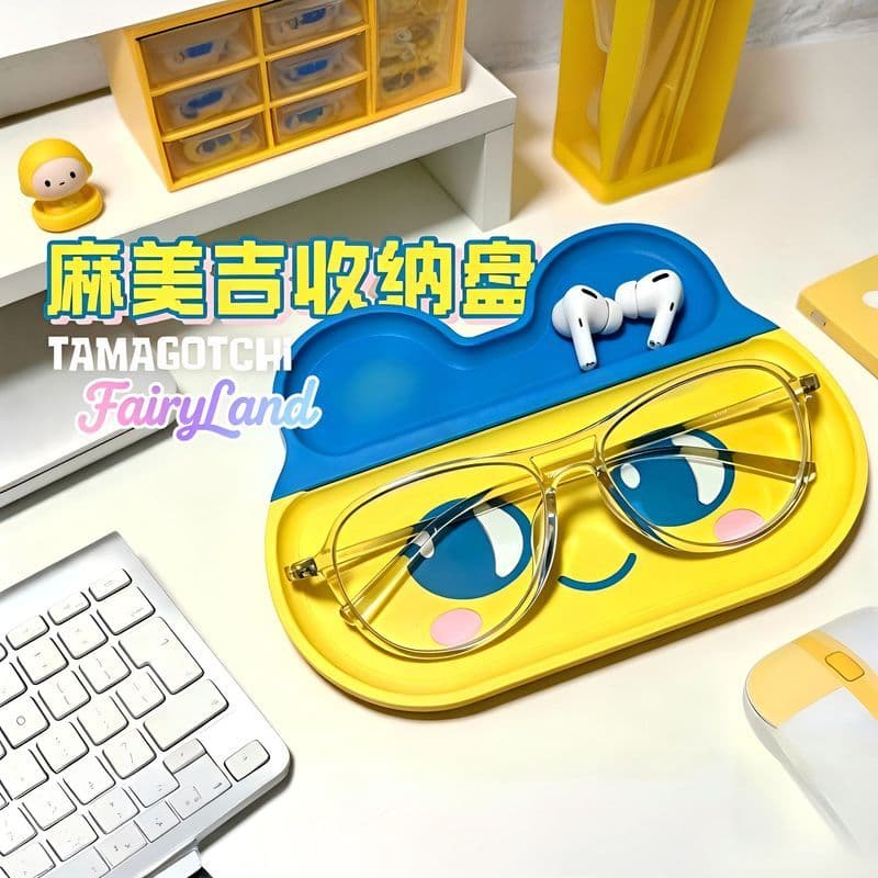 Super bonito Tuoma Gezi óculos bandeja de armazenamento fone de ouvido bandeja de armazenamento de mesa Rack de armazena
