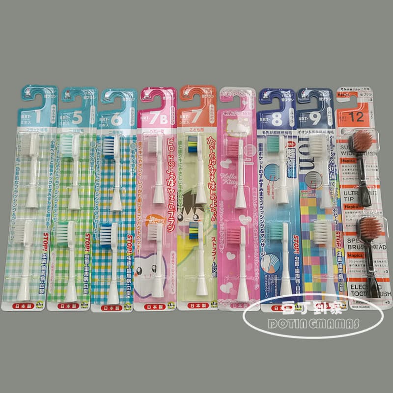 Japão Hapika crianças adulto cabeça de escova de dentes elétrica íon negativo cerdas macias Ultra-fina cabeça de escova