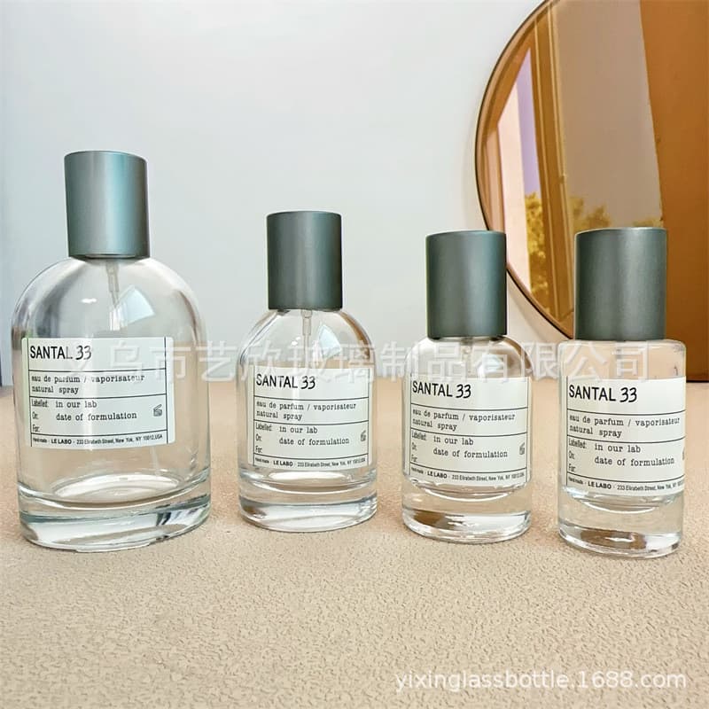 Frasco dispensador de perfume, frasco vazio, frasco de perfume de laboratório de 30ml com tampa de rosca, frasco de perf