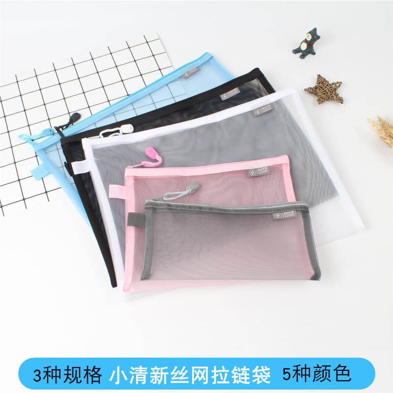 Gao-Shang Noble A4 Bolsa de arquivo Cor sólida Bolsa com zíper respirável Bolsa de informações A5 Pequena bolsa de conta