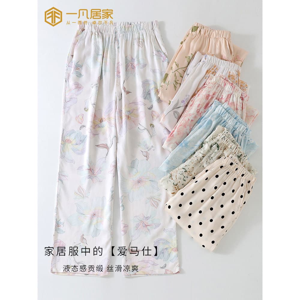 Novo estilo chinês algodão seda pijamas femininos calças de pijama feminino Loungewear calças compridas confortável verã