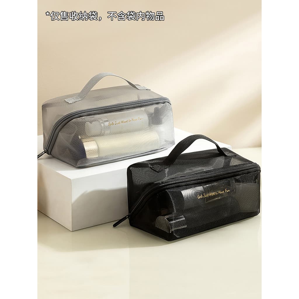 Saco cosmético feminino portátil transparente gaze grande capacidade portátil saco de higiene pessoal viagem saco de arm