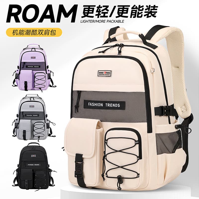 Quest Estudantes do Ensino Médio Mochila Meninos Grande Capacidade Junior High School College St