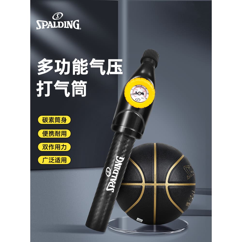 Spalding bomba de basquete multifuncional bola de escape de futebol equipamento inflável agulha de ar portátil com medid