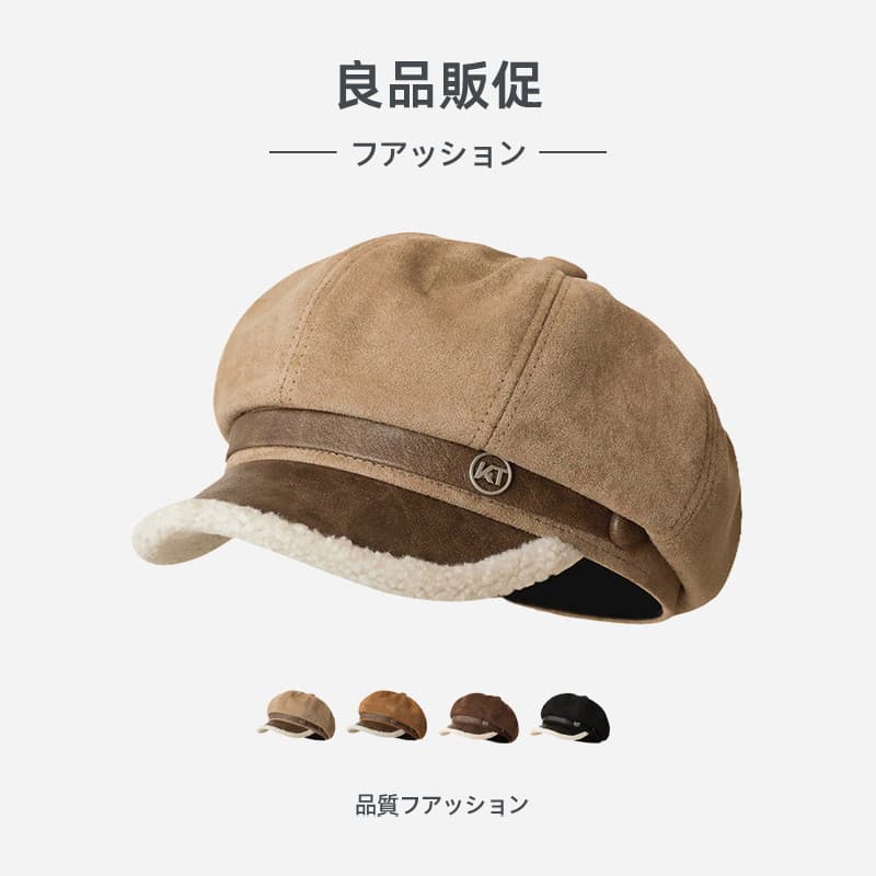 Estilo britânico outono inverno Retro borda crua costura octogonal chapéu feminino estilo coreano temperamento moda All-
