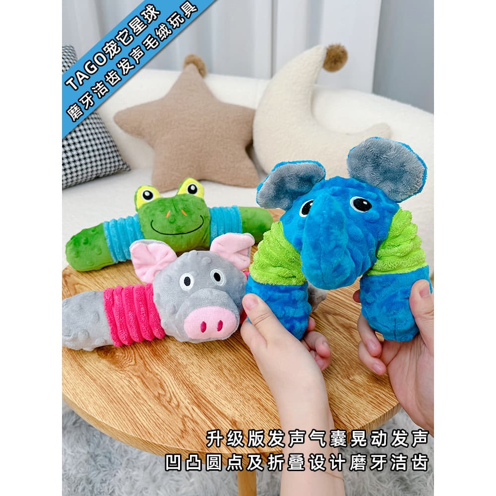 Cão som brinquedo Pet filhote de cachorro auto-feliz tédio alívio ferramenta útil filhote de cachorro resistente à mordi