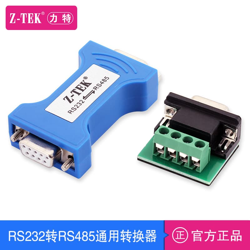 Z-tek RS232 para RS485 Grau Industrial Intercambiável 9 Pinos Macho 485 a 9 Furos Fêmea 232 Protocolo Serial ztek Conver