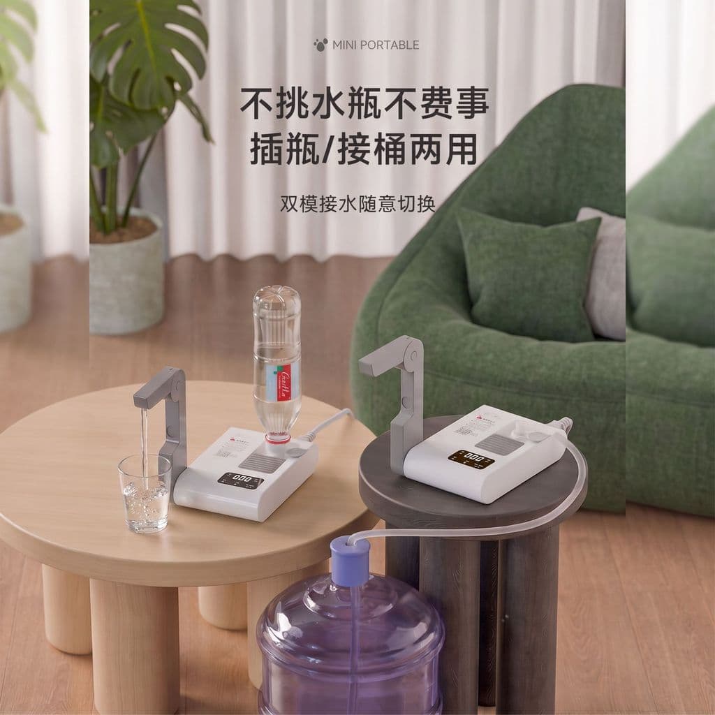 Chaleira dobrável para viagem, chaleira elétrica portátil, Mini chaleira elétrica, dispensador de água, calor instantâne